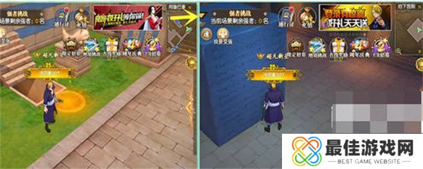 航海王燃烧意志12月寻宝行动位置在哪里 航海王燃烧意志12月寻宝行动位置详情[多图]图片2