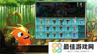 斯拉格精灵：一决雌雄2