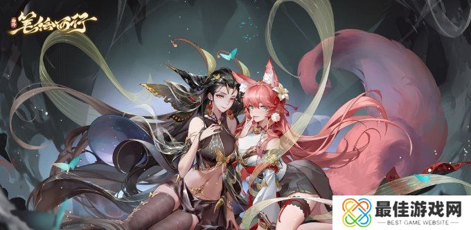 西游笔绘西行礼包cdk兑换码 西游笔绘西行兑换码怎么兑换