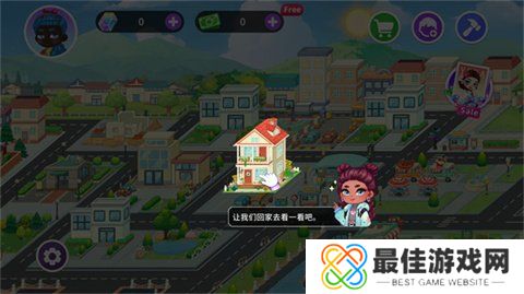 尤雅时间中文怎么设置 YoYa Time中文版下载设置方法