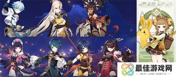 原神3.4前瞻直播时间是什么时候 原神3.4前瞻直播时间介绍[多图]图片1