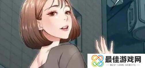 最新严选漫画vip兑换码大全(含账号和兑换码) 2024严选漫画最全vip账号密码汇总分享