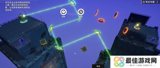 崩坏星穹铁道海如何解锁黄金与机械表成就 解锁方法介绍