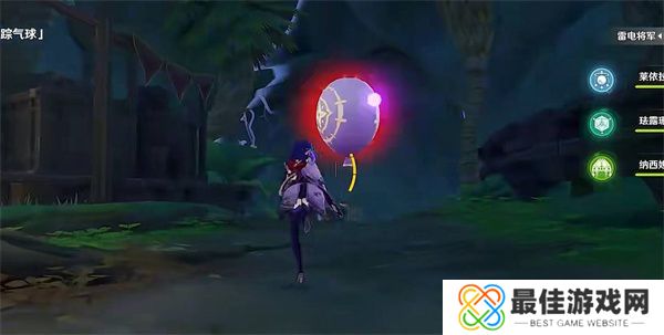 原神跨野寻踪第三天怎么玩 原神跨野寻踪第三天完成攻略[多图]图片3