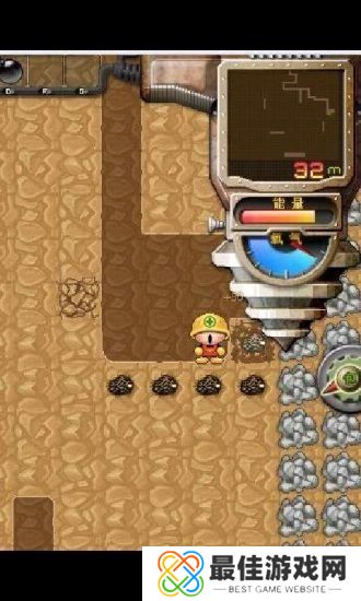 挖地小子手机版