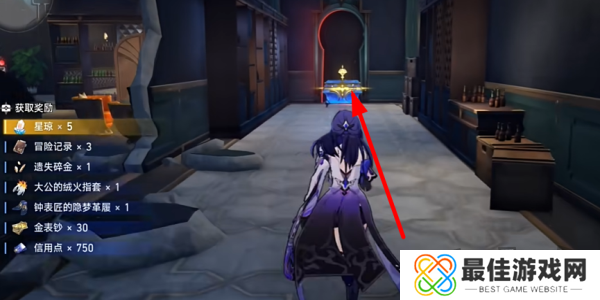 崩坏星穹铁道再见哈努努成就如何获得 获得方法介绍