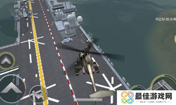 3d炮艇战直升机2.5.6版