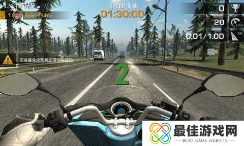 疯狂摩托车单机版