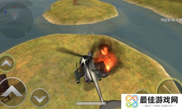 3d炮艇战直升机2.5.6版