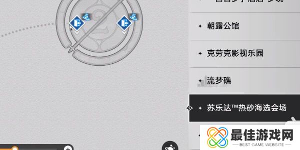 崩坏星穹铁道饱和式轰炸成就完成方法 崩坏星穹铁道饱和式轰炸成就触发方法