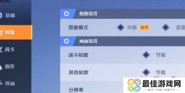 王者荣耀星之破晓2兑换码大全 2024最新礼包CDK兑换码分享