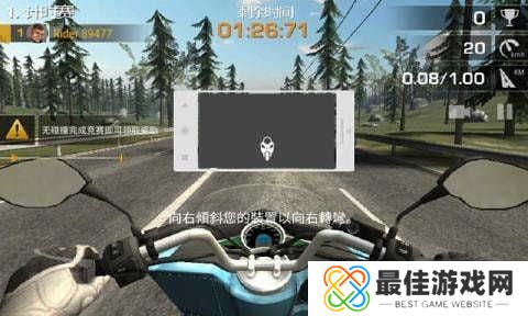 疯狂摩托车单机版