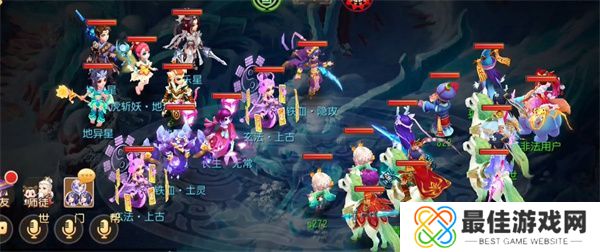 梦幻西游手游百宠仙池活动怎么玩 梦幻西游手游百宠仙池活动介绍[多图]图片1