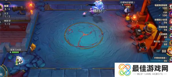 金铲铲之战福星模式强化符文有哪些 金铲铲之战福星模式强化符文介绍[多图]图片2