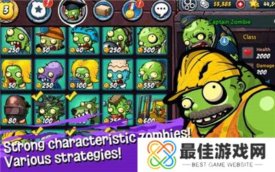 警察大战僵尸2正版