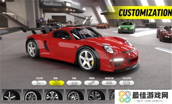 极限竞速专家1.16版