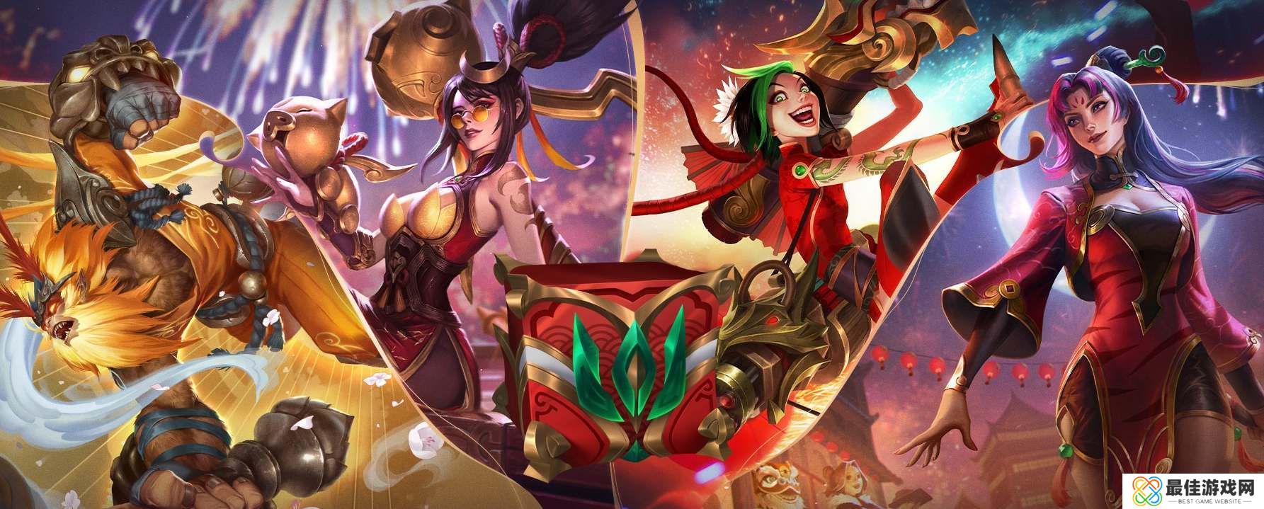 英雄联盟生肖秘宝活动怎么玩 英雄联盟生肖秘宝活动攻略[多图]图片1