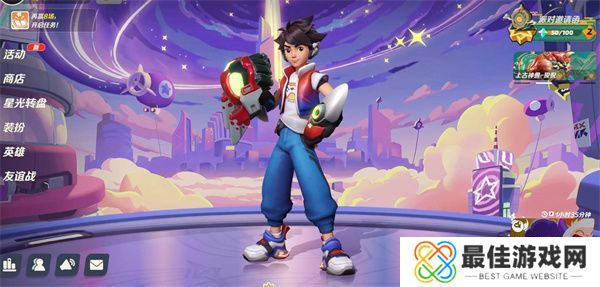 派对之星2023最新可用兑换码有哪些 派对之星2023年最新可用兑换码汇总[多图]图片1