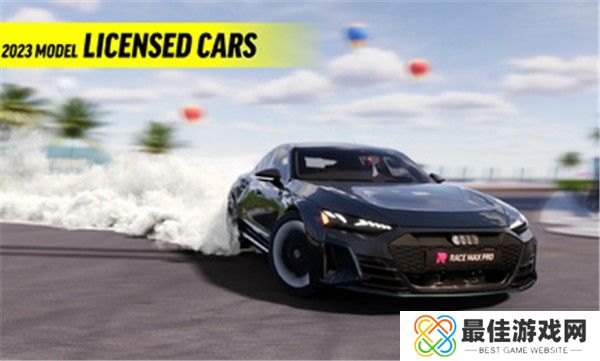 极限竞速专家1.16版