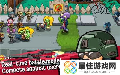 警察大战僵尸2正版