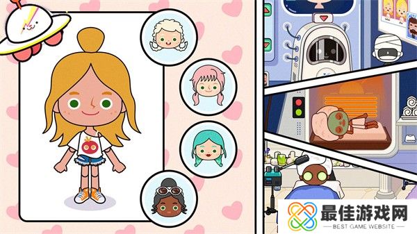 米加小镇正版免费