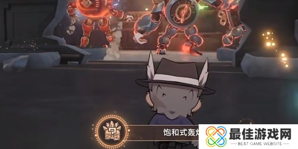 崩坏星穹铁道饱和式轰炸成就完成方法 崩坏星穹铁道饱和式轰炸成就触发方法