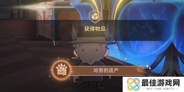 崩坏星穹铁道哈努的遗产成就完成攻略 崩坏星穹铁道哈努的遗产成就怎么获得