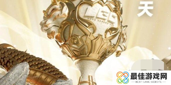 英雄联盟2024老头杯阵容是什么 2024老头杯阵容名单爆料