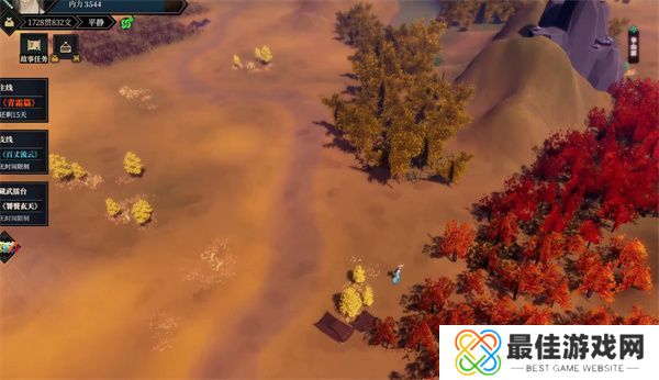 江湖十一武学特效有哪些 江湖十一武学特效全攻略[多图]图片1