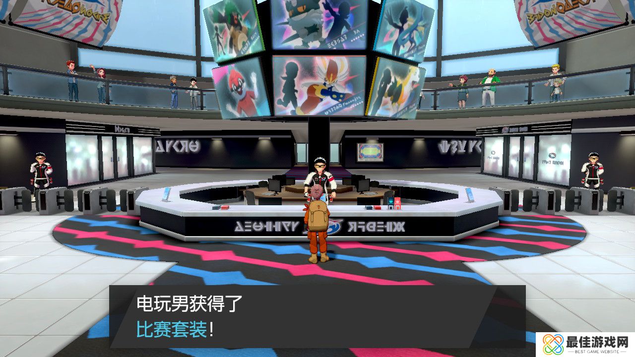 精灵宝可梦剑盾