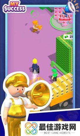 我的工厂老板生活中文无敌版