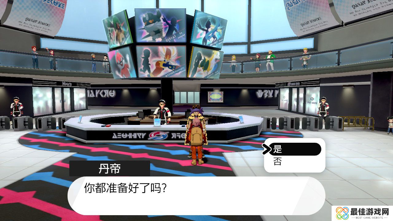 精灵宝可梦剑盾