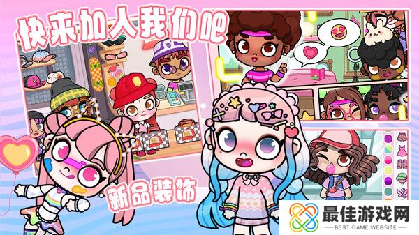 米加世界自建家园