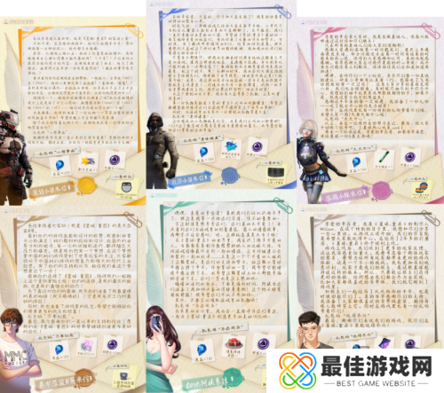 《星球:重启》半周年分红式发福利!真诚才是必杀技