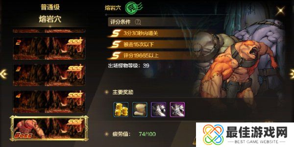 dnf手游阿法利亚副本打法攻略 阿法利亚副本怎么打