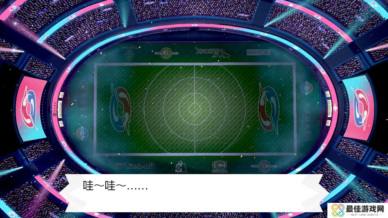 精灵宝可梦剑盾