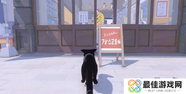 小猫咪大城市将军成就怎么过 将军成就达成攻略