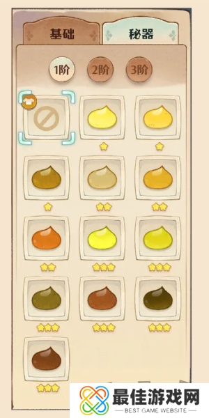 森之国度手艺秘传器何时上线 手艺秘传器上线时间一览