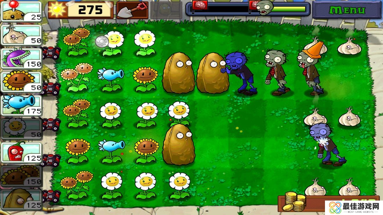 贝塔版植物大战僵尸最新版