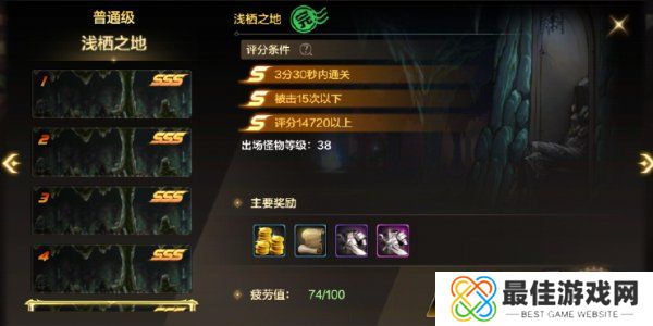 dnf手游阿法利亚副本打法攻略 阿法利亚副本怎么打