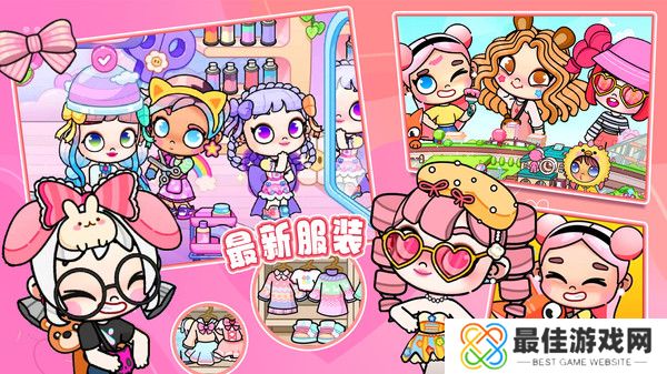 米加世界自建家园