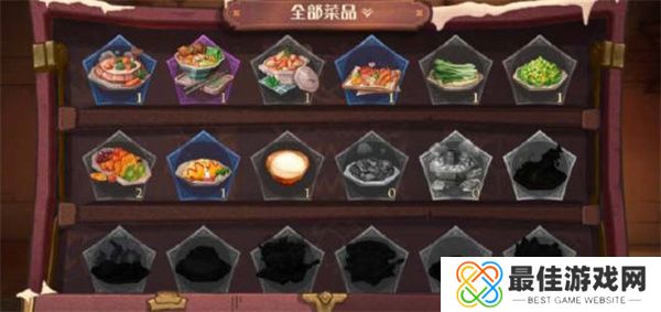 哈利波特魔法觉醒东方晚宴食谱有哪些  哈利波特魔法觉醒东方晚宴食谱介绍[多图]图片1