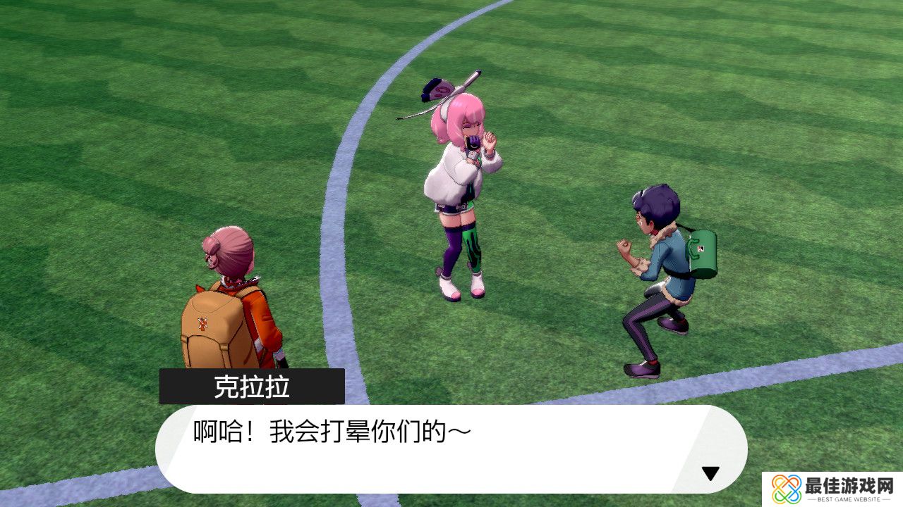 精灵宝可梦剑盾