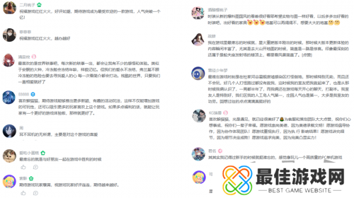 《星球:重启》半周年分红式发福利!真诚才是必杀技