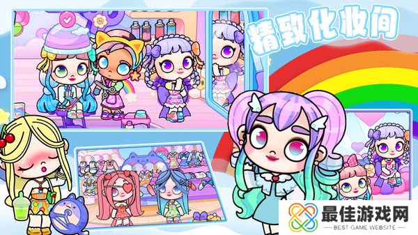 米加世界自建家园