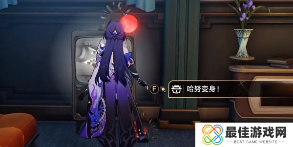 崩坏星穹铁道哈努的遗产成就完成攻略 崩坏星穹铁道哈努的遗产成就怎么获得