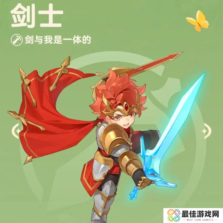 出发吧麦芬什么职业值得选择 推荐职业一览