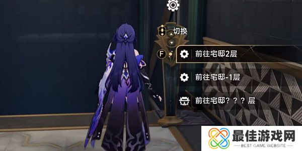 崩坏星穹铁道哈努的遗产成就完成攻略 崩坏星穹铁道哈努的遗产成就怎么获得