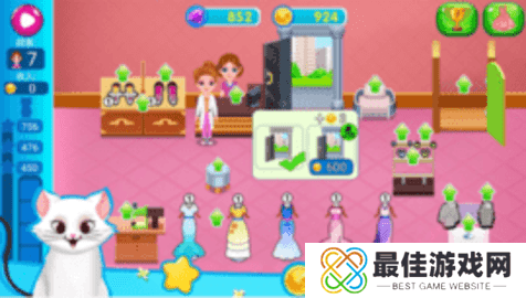 时尚礼服店经营