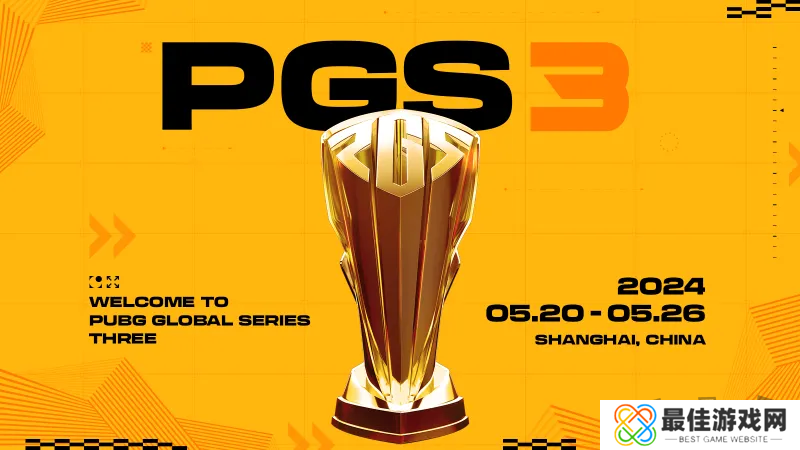 绝地求生2024PCL春季赛完美落幕,NH夺冠领衔出征PGS3